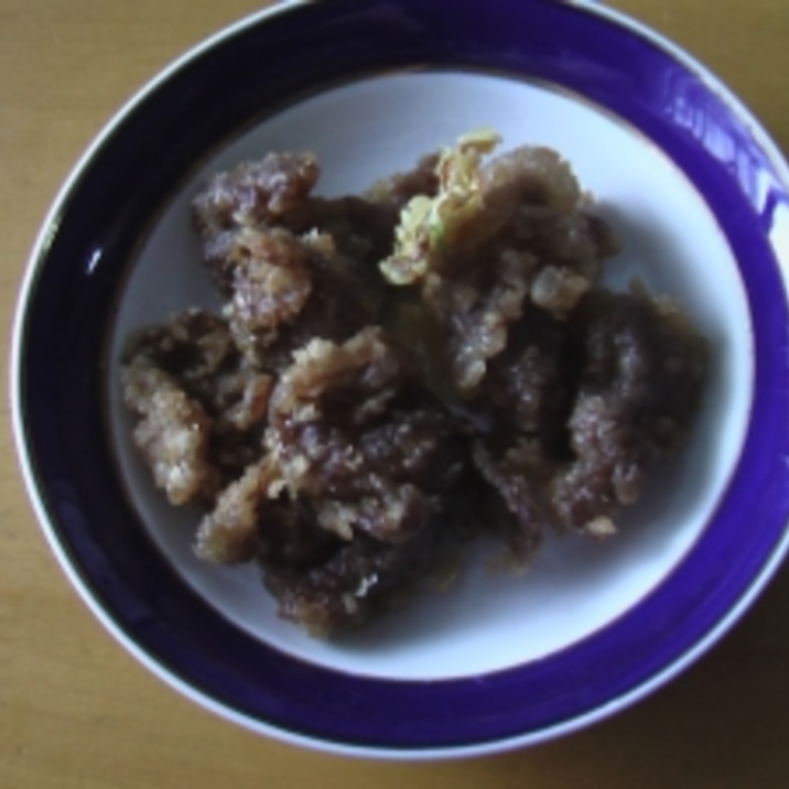 牛肉のから揚げ
